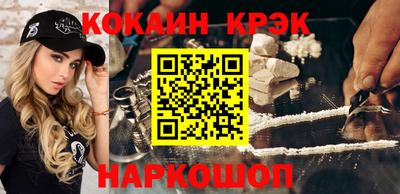 apvp Набережные Челны