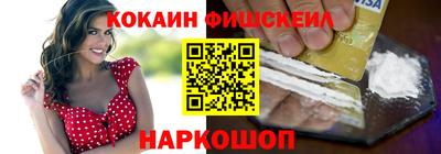 apvp Набережные Челны