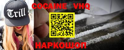 a pvp Назарово