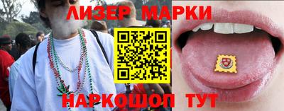 apvp Набережные Челны