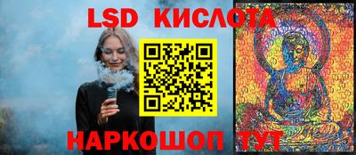 apvp Набережные Челны