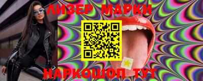 apvp Набережные Челны