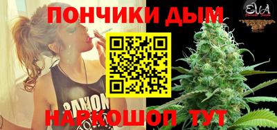 прущая мука Нижний Тагил