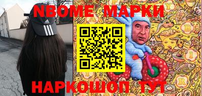 a pvp Назарово