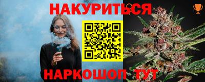 a pvp Назарово