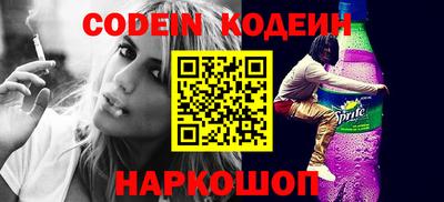 apvp Набережные Челны