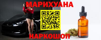 a pvp Назарово