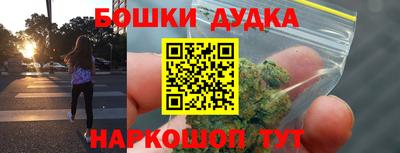 a pvp Назарово