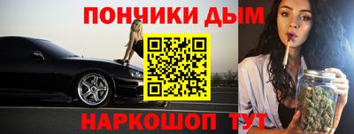 apvp Набережные Челны