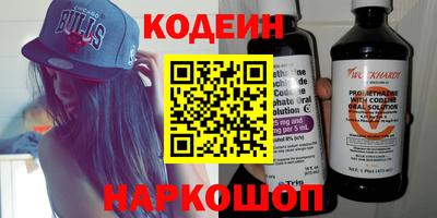 apvp Набережные Челны