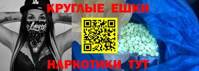 apvp Набережные Челны