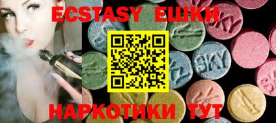 a pvp Назарово