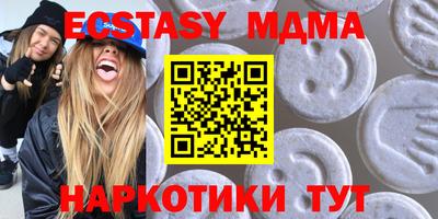 a pvp Назарово