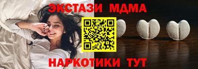 apvp Набережные Челны