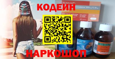 прущая мука Нижний Тагил