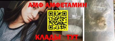 каннабис Надым