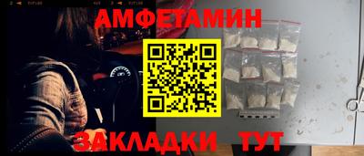 каннабис Надым