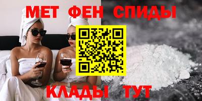 каннабис Надым