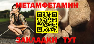 a pvp Назарово