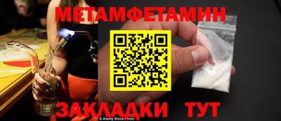 a pvp Назарово