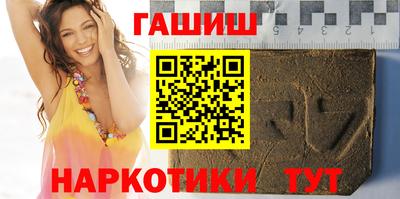apvp Набережные Челны