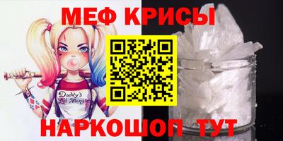 a pvp Назарово