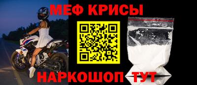 a pvp Назарово