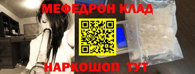 apvp Набережные Челны